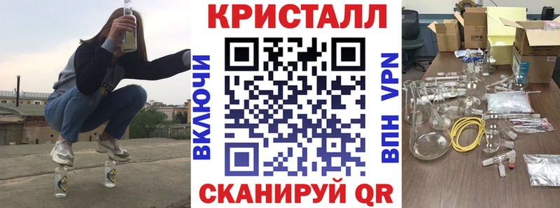 наркотики  Анапа  АМФЕТАМИН Premium 