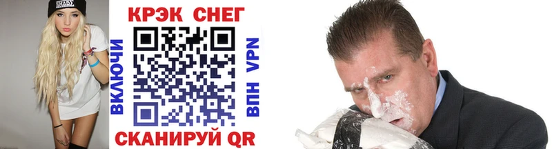 где можно купить наркотик  Анапа  COCAIN 98% 