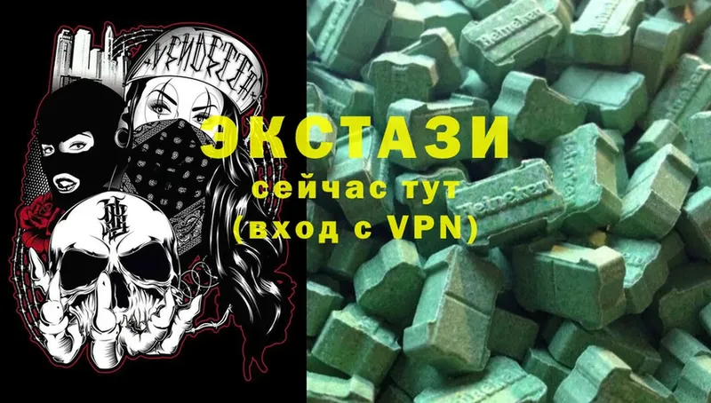 где найти   ОМГ ОМГ ссылки  Экстази 300 mg  Анапа 