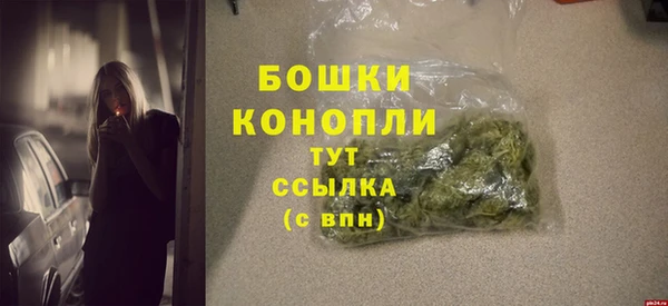 соль ск Наволоки