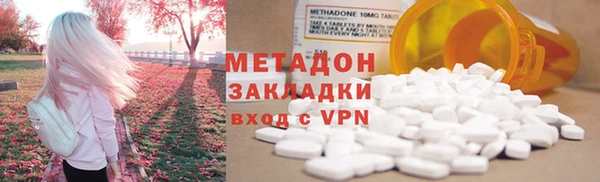мдпв Новозыбков
