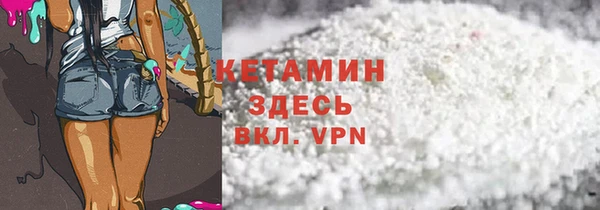 каннабис Навашино