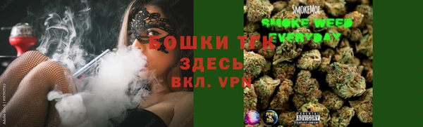 прущие крисы Новокубанск