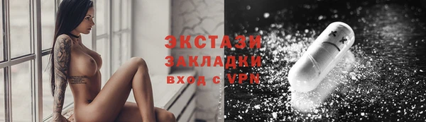 кокаин колумбия Надым