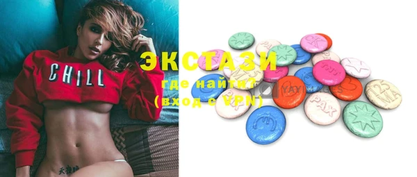 марихуана Киров