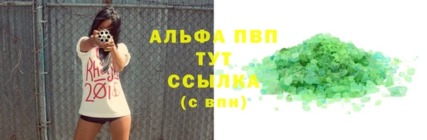 эйфоретик Нея