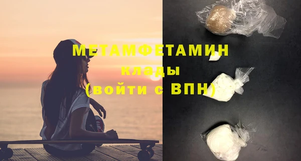 мдпв Новозыбков