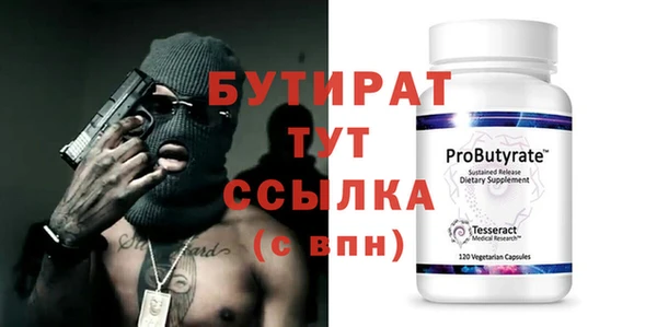 мдпв Новозыбков