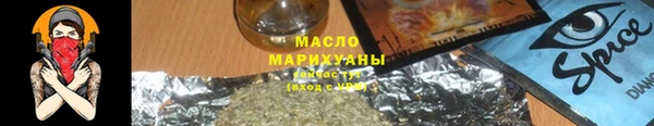 прущие крисы Новокубанск