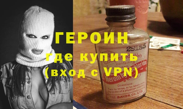 кокаин VHQ Мегион