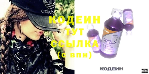 эйфоретик Нея
