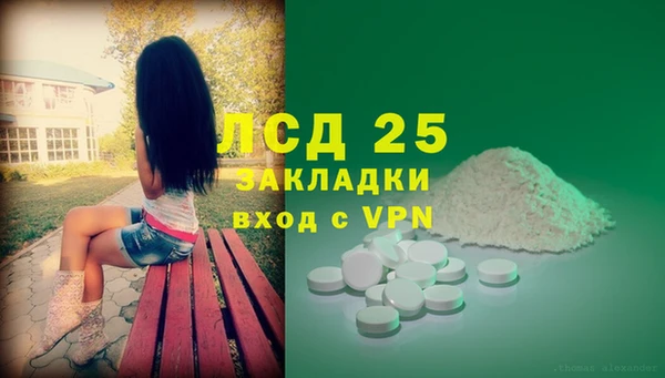 твердый Бабаево
