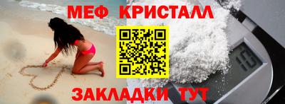 гашиш Абинск