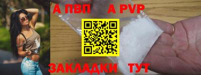 бутик Гагарин