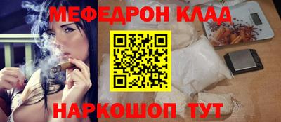 бутик Гагарин