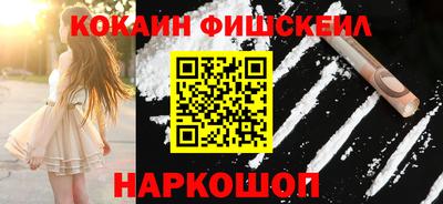 mdma Гай