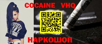 тгк Азнакаево