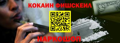 трава Абакан
