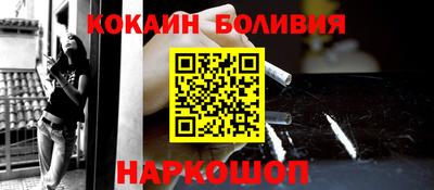 меф VHQ Азнакаево