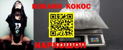 трава Абакан