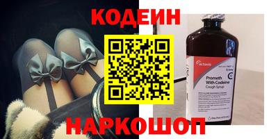 меф VHQ Азнакаево