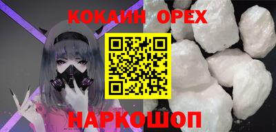 меф VHQ Азнакаево
