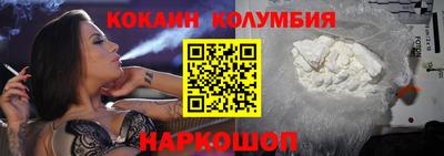 меф VHQ Азнакаево