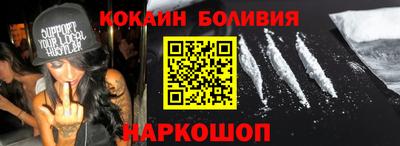 каннабис Гатчина