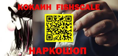 mdma Гай