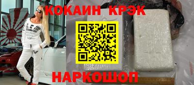 меф VHQ Азнакаево