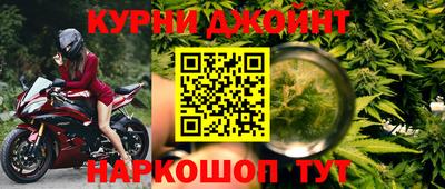 меф VHQ Азнакаево