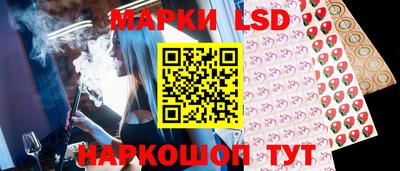 гашиш Абинск