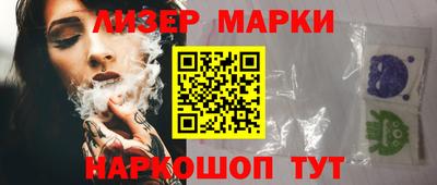 бутик Гагарин