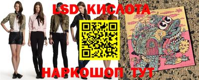 бутик Гагарин