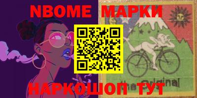 гашиш Абинск