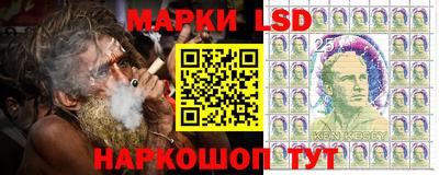 меф VHQ Азнакаево