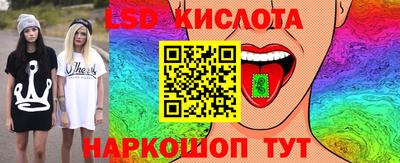 бутик Гагарин