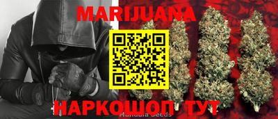 тгк Азнакаево