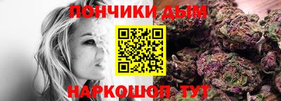 гашик Абинск