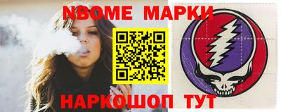 каннабис Гатчина