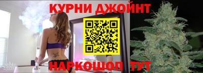 меф VHQ Азнакаево
