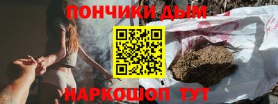 меф VHQ Азнакаево