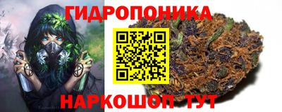 гашиш Абинск