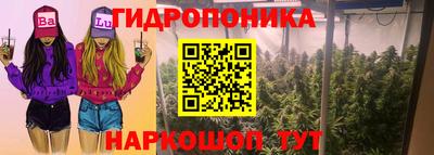 меф VHQ Азнакаево