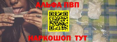 каннабис Гатчина