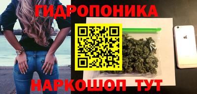 mdma Гай