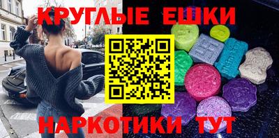 mdma Гай