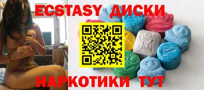 меф VHQ Азнакаево