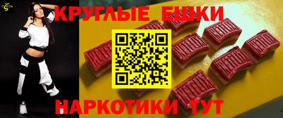 mdma Гай