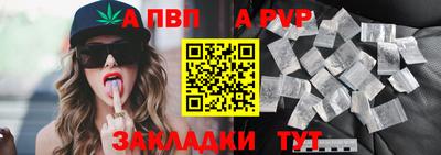 бутик Гагарин